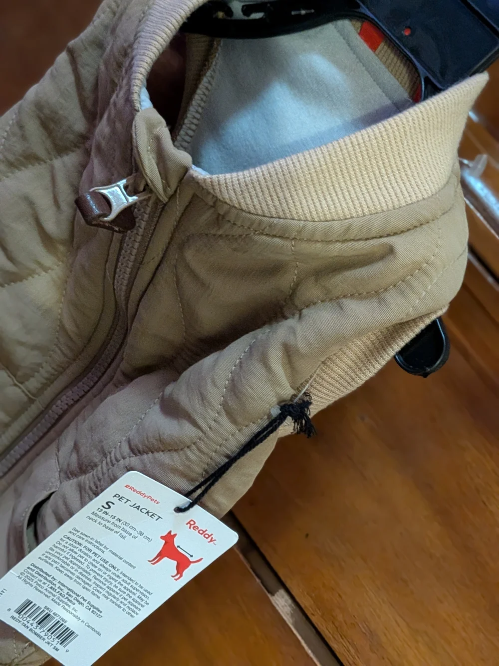 Reddy Quilted Tan Dog Jacket - Small